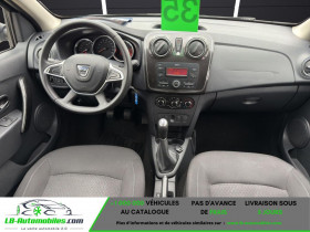 Dacia Logan MCV SCe 75  occasion � Beaupuy - photo n�3