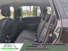 Dacia Logan MCV SCe 75  occasion � Beaupuy - photo n�9