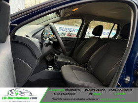 Dacia Logan MCV SCe 75  occasion � Beaupuy - photo n�6