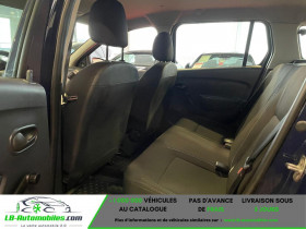 Dacia Logan MCV SCe 75  occasion � Beaupuy - photo n�7