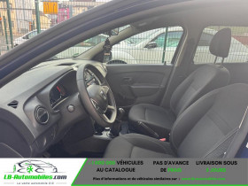 Dacia Logan MCV SCe 75  occasion � Beaupuy - photo n�5