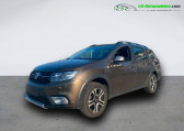 Dacia Logan MCV occasion année 2019 boite Manuelle Annonce Dacia Logan MCV occasion Essence TCe 90 BVM à Beaupuy