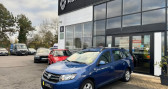 Annonce Dacia Logan MCV occasion Essence TCe 90 Prestige  Saint Ouen L'Aumne