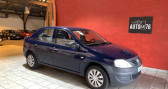 Dacia Logan 1.2 16v 75 Euro5  2011 - annonce de voiture en vente sur Auto S&eacute;lection.com