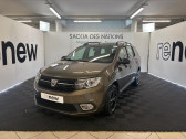 Dacia Logan occasion année 2019 boite Automatique Annonce Dacia Logan occasion Essence MCV TCe 90 Easy-R Silverline à MIGNE AUXANCES