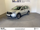 Dacia Logan occasion année 2020 boite Manuelle Annonce Dacia Logan occasion Essence MCV TCe 90 SL Techroad à ROUEN
