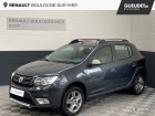 Dacia Sandero occasion Gris année 2017 boite Manuelle Annonce Dacia Sandero occasion Essence 0.9 TCe 90ch Advance à Boulogne-sur-Mer