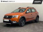 Dacia Sandero occasion Gris année 2017 boite Manuelle Annonce Dacia Sandero occasion Essence 0.9 TCe 90ch Explorer à Abbeville