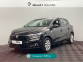 Dacia Sandero occasion année 2021 boite Manuelle Annonce Dacia Sandero occasion GPL 1.0 ECO-G 100ch Confort à Beauvais