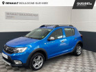 Dacia Sandero occasion Blanc année 2018 boite Manuelle Annonce Dacia Sandero occasion Essence 1.0 SCe 75ch Access à Boulogne-sur-Mer
