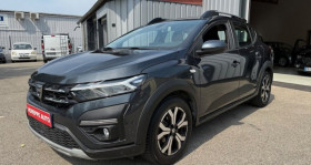 Dacia Sandero occasion 2021 mise en vente à Moirans par le garage VOREPPE AUTO - photo n°1