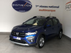 Dacia Sandero occasion année 2021 boite Automatique Annonce Dacia Sandero occasion Essence 1.0 TCE 90CH STEPWAY CONFORT CVT à FENOUILLET