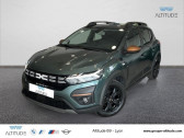 Annonce Dacia Sandero occasion Essence 1.0 TCe 90ch Stepway Extreme CVT  Lyon