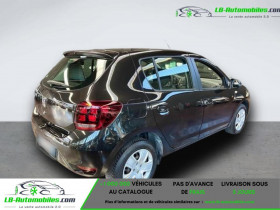 Dacia Sandero dCi 75  occasion � Beaupuy - photo n�3