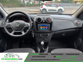 Dacia Sandero dCi 95  occasion � Beaupuy - photo n�3