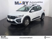 Dacia Sandero occasion année 2022 boite Manuelle Annonce Dacia Sandero occasion GPL ECO-G 100 - 22 Stepway Confort à LE HAVRE