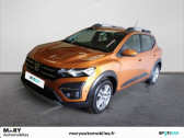 Dacia Sandero occasion année 2022 boite Manuelle Annonce Dacia Sandero occasion GPL ECO-G 100 - 22 Stepway Confort à LE HAVRE
