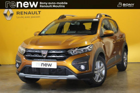 Dacia Sandero occasion 2022 mise en vente à Avermes par le garage Bony Automobiles Renault Moulins - photo n°1