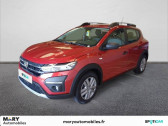 Dacia Sandero occasion année 2022 boite Manuelle Annonce Dacia Sandero occasion GPL ECO-G 100 - 22 Stepway Essentiel à LE HAVRE