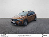 Dacia Sandero ECO-G 100 - 22 Stepway Essentiel   BARENTIN 76