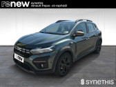 Dacia Sandero ECO-G 100 GSR2 Stepway Extreme +  2024 - annonce de voiture en vente sur Auto Sélection.com