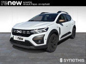 Dacia Sandero ECO-G 100 GSR2 Stepway Extreme +   Frejus 83