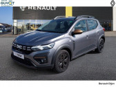 Dacia Sandero occasion année 2025 boite Manuelle Annonce Dacia Sandero occasion GPL ECO-G 100 GSR2 Stepway Extreme à Dijon