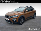 Dacia Sandero ECO-G 100 Stepway Confort  2021 - annonce de voiture en vente sur Auto Sélection.com