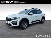 Dacia Sandero ECO-G 100 Stepway Confort   Draguignan 83