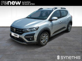 Dacia Sandero occasion année 2021 boite Manuelle Annonce Dacia Sandero occasion GPL ECO-G 100 Stepway Confort à Arles