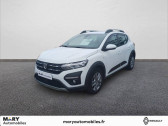 Dacia Sandero occasion année 2021 boite Manuelle Annonce Dacia Sandero occasion GPL ECO-G 100 Stepway Confort à BARENTIN