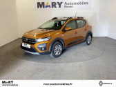 Dacia Sandero occasion année 2021 boite Manuelle Annonce Dacia Sandero occasion GPL ECO-G 100 Stepway Confort à ROUEN