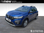 Dacia Sandero occasion année 2021 boite Manuelle Annonce Dacia Sandero occasion GPL ECO-G 100 Stepway Essentiel à Montélimar