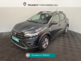 Dacia Sandero ECO-G 100 STEPWAY ESSENTIEL   Avon 77