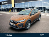 Dacia Sandero occasion année 2023 boite Manuelle Annonce Dacia Sandero occasion GPL ECO-G 100 Stepway Expression à ST AMAND LES EAUX