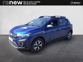 Dacia Sandero ECO-G 100 Stepway Expression  2023 - annonce de voiture en vente sur Auto Sélection.com