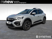 Dacia Sandero ECO-G 100 Stepway Expression   Draguignan 83