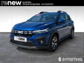 Dacia Sandero ECO-G 100 Stepway Expression   Brignoles 83