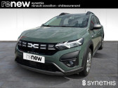 Dacia Sandero ECO-G 100 Stepway Expression   Cavaillon 84