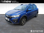 Dacia Sandero occasion année 2024 boite Manuelle Annonce Dacia Sandero occasion GPL ECO-G 100 Stepway Expression à Arles
