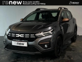 Annonce Dacia Sandero occasion GPL ECO-G 100 Stepway Extreme +  Brives-Charensac