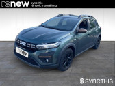 Annonce Dacia Sandero occasion GPL ECO-G 100 Stepway Extreme +  Montlimar