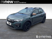 Annonce Dacia Sandero occasion GPL ECO-G 100 Stepway Extreme +  Montlimar