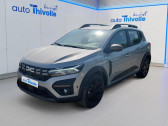 Dacia Sandero ECO-G 100 Stepway Extreme +  2024 - annonce de voiture en vente sur Auto Sélection.com