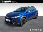 Annonce Dacia Sandero occasion GPL ECO-G 100 Stepway Extreme  Gap
