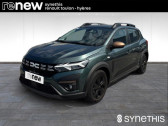 Dacia Sandero ECO-G 100 Stepway Extreme  à Hyères 83
