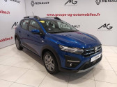 Annonce Dacia Sandero occasion GPL III ECO-G 100 Stepway Confort  CHARLEVILLE MEZIERES