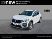 Renault Kadjar Kadjar TCe 140 FAP EDC  2021 - annonce de voiture en vente sur Auto Slection.com