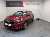 Dacia Sandero occasion année 2021 boite Manuelle Annonce Dacia Sandero occasion GPL Sandero ECO-G 100 Confort 5p à Mont de Marsan