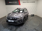 Annonce Dacia Sandero occasion GPL Sandero ECO-G 100 GSR2 Stepway Expression 5p � Mont de Marsan
